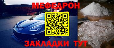 бутик Новокубанск