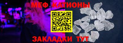 MDMA Premium VHQ Новодвинск