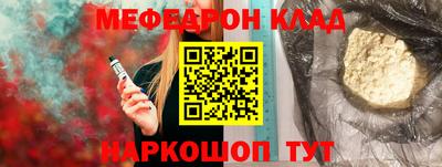 прущие грибы Нарткала