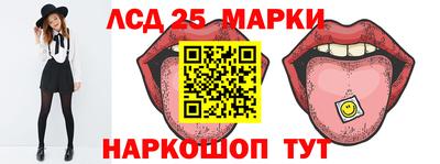 mdpv Наро-Фоминск