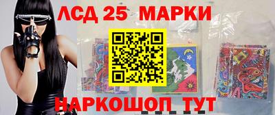 mdpv Наро-Фоминск