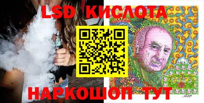 mdpv Наро-Фоминск
