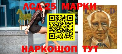 mdpv Наро-Фоминск