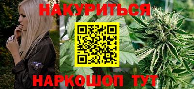 MDMA Premium VHQ Новодвинск