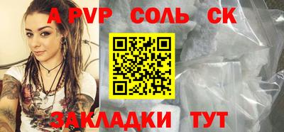 MDMA Premium VHQ Новодвинск