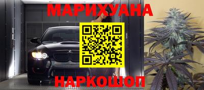 MDMA Premium VHQ Новодвинск