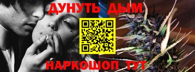 MDMA Premium VHQ Новодвинск