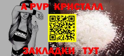 MDMA Premium VHQ Новодвинск