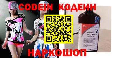 прущие грибы Нарткала
