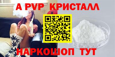 прущие грибы Нарткала
