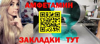 прущие грибы Нарткала