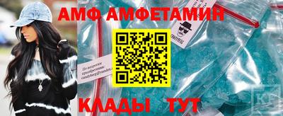 прущие грибы Нарткала