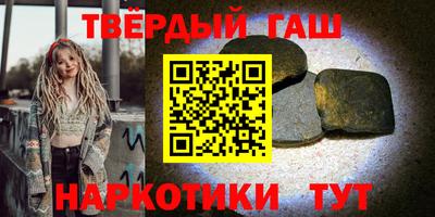 MDMA Premium VHQ Новодвинск