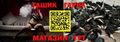 mdpv Наро-Фоминск
