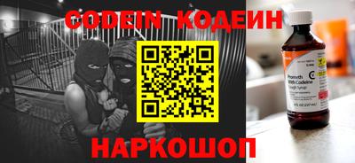 прущие грибы Нарткала