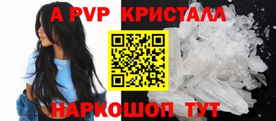 прущие грибы Нарткала