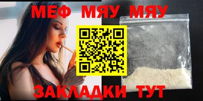 бутик Новокубанск