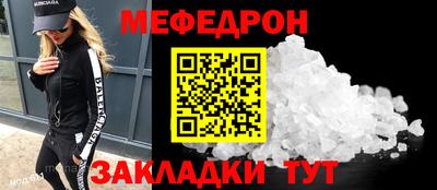 прущие грибы Нарткала